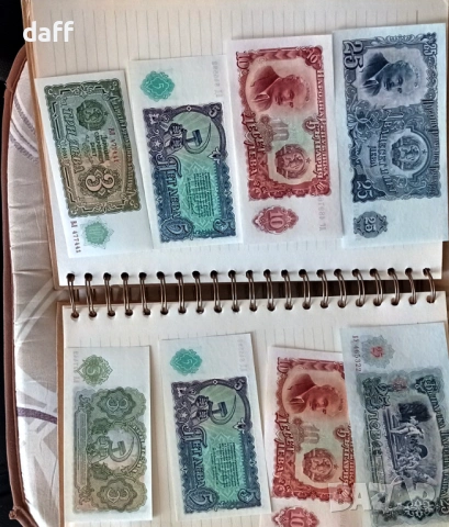 Банкноти 1951