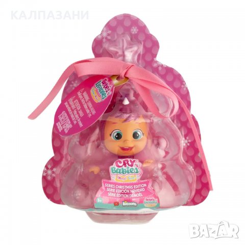CRYBABIES MAGIC TEARS Мини кукла 80164, снимка 8 - Кукли - 39401999