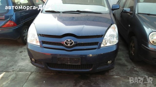 Тойота Корола версо 1.6 бензин на части/Toyota Corolla verso 1.6VVT-i