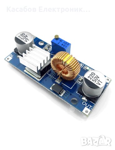 XL4015 Понижаващ преобразувател на напрежение 5A 1.25V-36V DC-DC