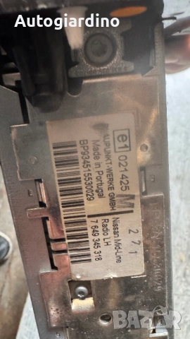 Оригинална Аудио / GPS и видео система за Nissan Primera 2000 - 7649345318 / BP934515530029, снимка 2 - Части - 52741354