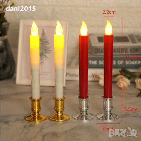 2 броя Led свещи на батерии, снимка 6 - Декорация за дома - 42951161