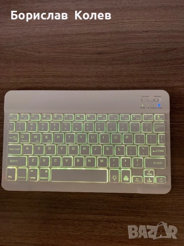 Клавиатура 