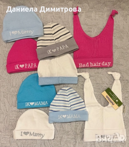 Бебешка стока и блузки, снимка 2 - Комплекти за бебе - 52736297