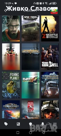 steam account Стийм акаунт , снимка 3 - Игри за PC - 50599723