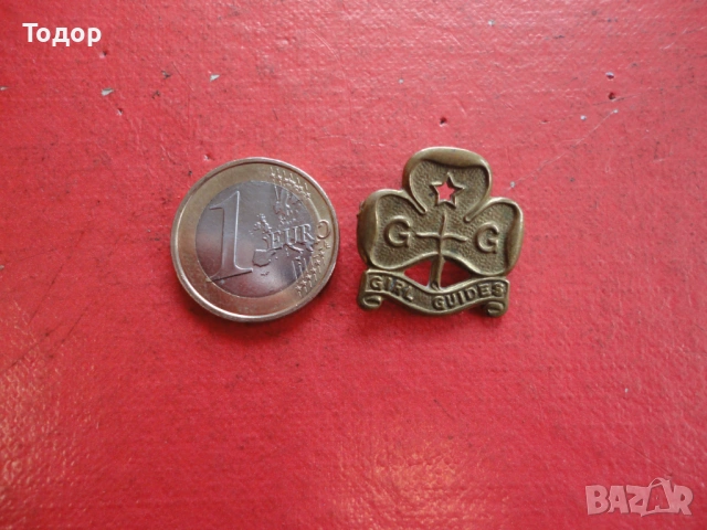 Старинен бронзов знак значка с номер 