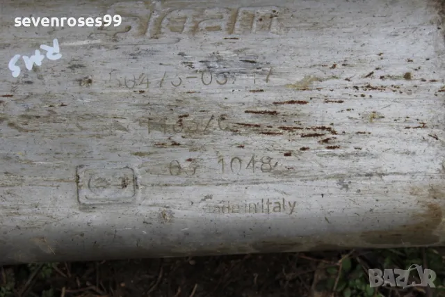 Гърне средно Рено Меган Сценик 1997 1.6i Renault Megane Scenic, снимка 2 - Части - 49642020