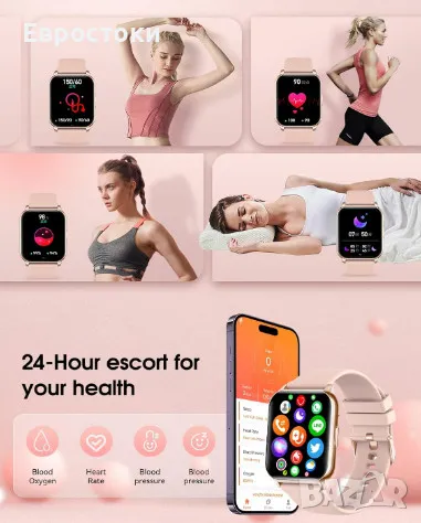 Смарт часовник KIPTUMTEK с функция на телефонни разговори, фитнес тракер, снимка 7 - Смарт гривни - 48464631