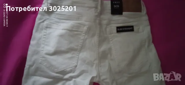 Мъжки Дънки Слим Фит SMOG  W34 L34  М Л ХЛ, снимка 5 - Дънки - 50441042