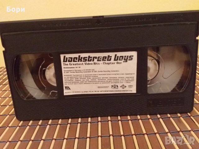 Backstreet Boys - видеокасета, снимка 5 - Други музикални жанрове - 27266207