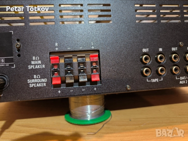 SABA PA-2060 Стерео интегриран усилвател , снимка 6 - Ресийвъри, усилватели, смесителни пултове - 52410229