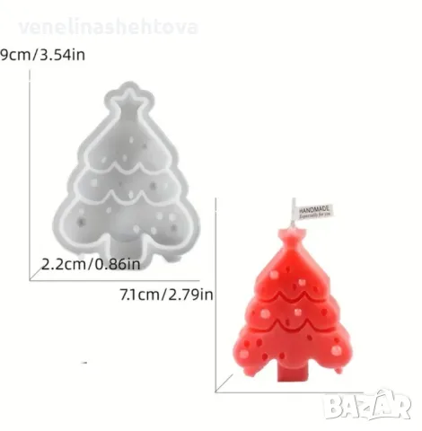 Елха елен Дълбок силиконов молд форма за свещи гипс сапун, снимка 4 - Форми - 47840988