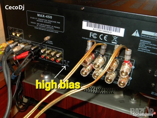 Advance Acoustic MAX 450 или Advance Paris, усилвател, стъпало, DAC, снимка 6 - Ресийвъри, усилватели, смесителни пултове - 50593847