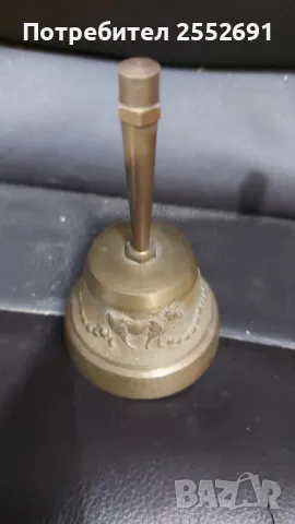 Камбана , снимка 3 - Колекции - 50336406