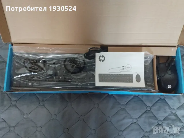 Нова клавиатура, снимка 3 - Клавиатури и мишки - 47555965