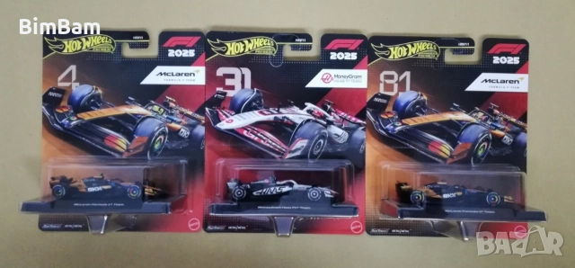Оригинални колички Hot Wheels Formula1