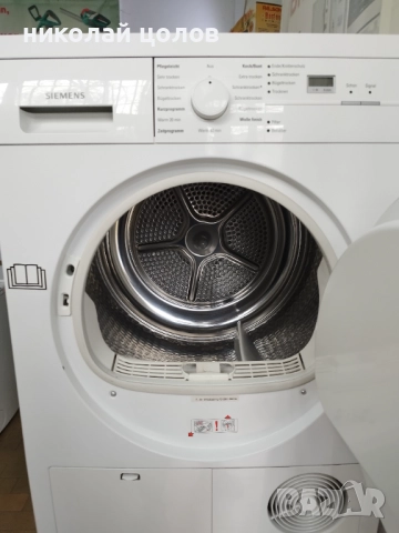 Сушилня Siemens E 44 - 30, снимка 3 - Сушилни - 52533821