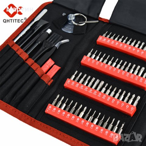 Комплект отвертки и инструменти от 142 части с чантичка, снимка 3 - Отвертки - 37762138