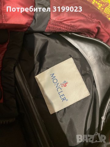 Дамско яке MONCLER намалено, снимка 12 - Якета - 34775750