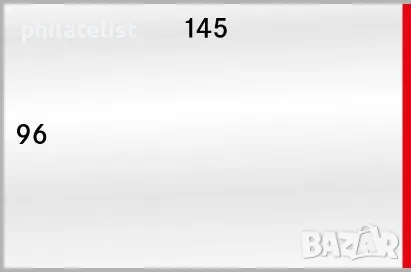 Опаковки за картички 889 Линднер - 50 бр/оп., снимка 2 - Нумизматика и бонистика - 47705285