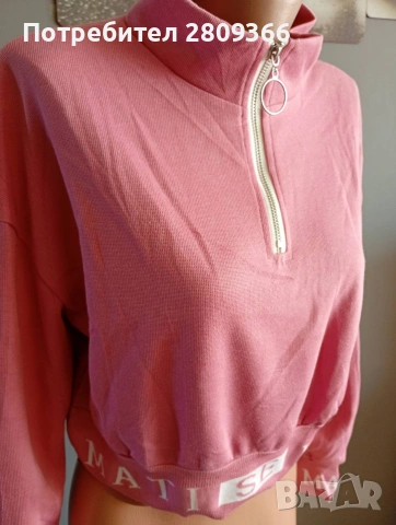 дамски горнища топ цена, снимка 16 - Якета - 53539701