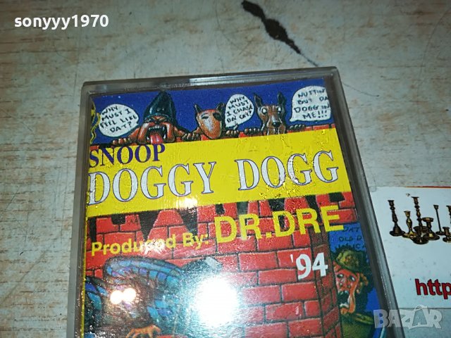 SOLD-Snoop Dogg касета 2501231817, снимка 3 - Аудио касети - 39434231