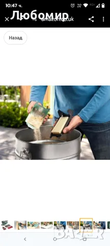 Bosch PSM 200 AES - електрошлайфмашини , снимка 5 - Други инструменти - 49568962