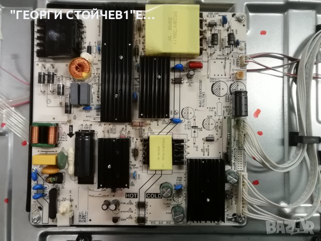 55BJ2E  T.MS6586.U705 PW.168W2.801 CCPD-TC550-001 V1.0 LY.2WV01G001 CRH-P55KQ3030040983N-REV1.1 LC54, снимка 8 - Части и Платки - 42977664