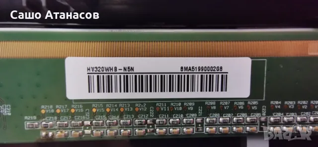 SONY KDL-32WE615 с дефектна матрица ,1-981-541-24 ,CE521ZP ,HV320WHB-N5N ,1-981-455-11 ,1-981-873-11, снимка 15 - Части и Платки - 49001350