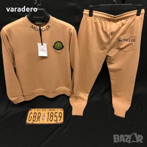 Мъжки екипи Dsquared 2, снимка 3 - Спортни дрехи, екипи - 35114882