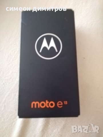 неразпечатан XT2345-3 MOTO E - motorola, снимка 3 - Motorola - 43524085