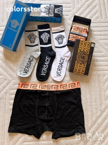 Мъжко бельо Vers@ce/IM188x