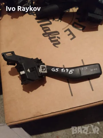 лостче  за светлини 1K0953513 ,VW Golf 5 , 1.4p