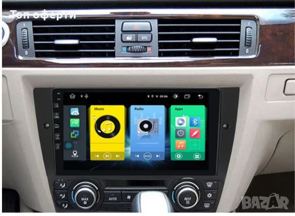 9-инчова мултимедия за BMW 3 Series (E90/E91/E92/E93, 2005–2012) + Подарък камера, снимка 3 - Аксесоари и консумативи - 50806448