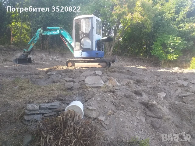 Изкопи с багер 3т.самосвал 7,5т., снимка 8 - Други ремонти - 51243012