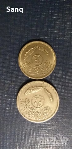 Монети , снимка 1