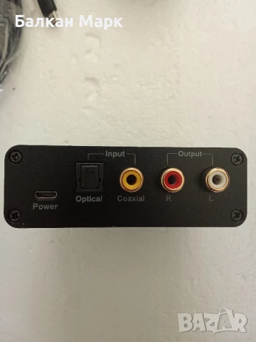 Цифров към аналогов аудио конвертор с регулатор на звука – kwmobile, снимка 5 - Други - 50726950