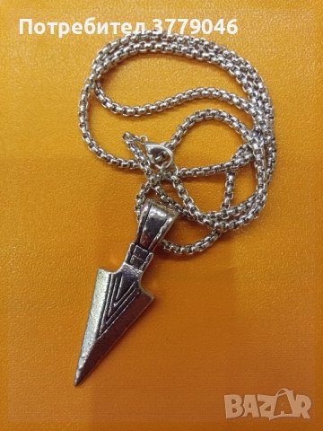 Колие Стрелата , снимка 1