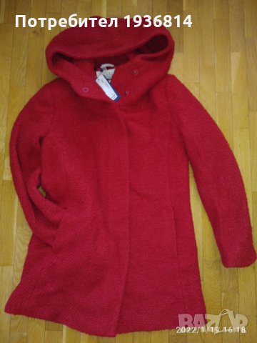 Палто Том Тейлър НОВО, с етикет 