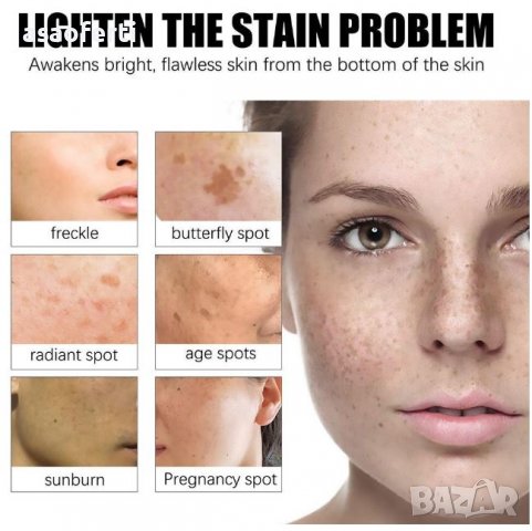 ИЗБЕЛВАЩ КРЕМ ПРОТИВ ПЕТНА, ЛУНИЧКИ И БРЪЧКИ COLOR CONTROL GREEN CREAM, снимка 10 - Козметика за лице - 39763648