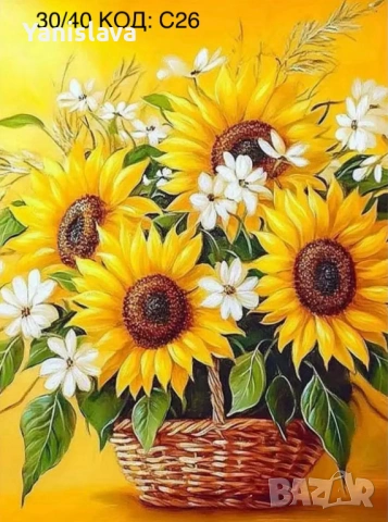 Диамантени гоблени за изработка ✅, снимка 6 - Гоблени - 41323562