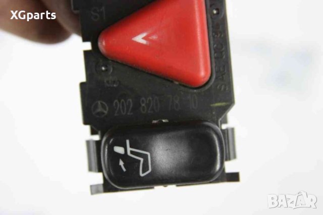 Бутон аварийни за Mercedes C-class W202 (1993-2000) 2028207810, снимка 2 - Части - 43740690