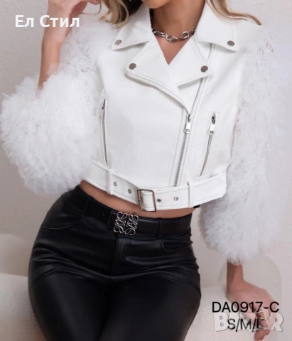 НАМАЛЕНИ МОДЕЛИ!!! 50 ЕВРО ‼️Дамско яке., снимка 4 - Якета - 53389940