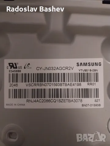 MAIN BOARD-BN9652526F,VDM_KANT-S2_32, снимка 4 - Резервни части за телефони - 48119855