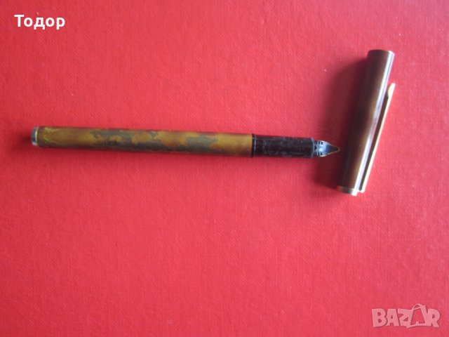 Немска писалка химикал 1, снимка 4 - Колекции - 33002098