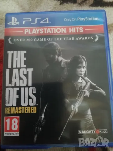 игри за плейстейшън 4 , снимка 6 - Игри за PlayStation - 49485921