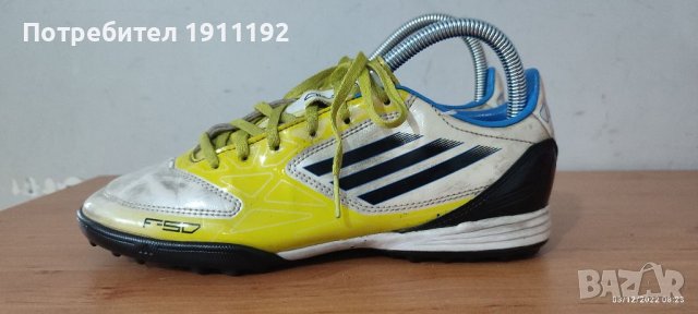 Adidas. Футболни обувки, стоножки. 38 2/3, снимка 1 - Футбол - 38894045