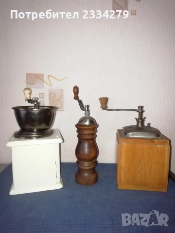 Стари ръчни кафемелачки, немски мелници за кафе, снимка 10 - Антикварни и старинни предмети - 53137126