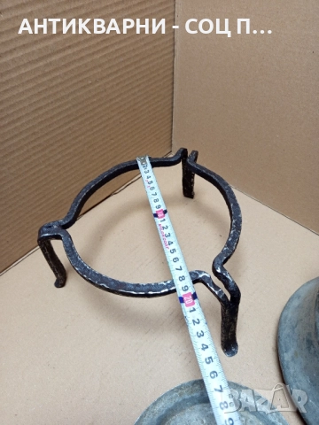 Комплект Соц Стари Ръчно Ковани Медно Малко Менче Със Саджек Пиростия За Огнище 2.5лт Номер 2., снимка 9 - Антикварни и старинни предмети - 52092256