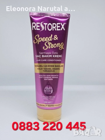 Restorex Speed & Strong – Балсам за коса с екстракт от бръшлян 